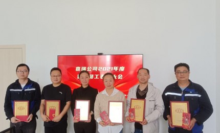 团队风采